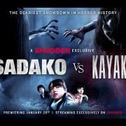 Watch The Opening 5 Minutes Of Sadako Vs Kayako