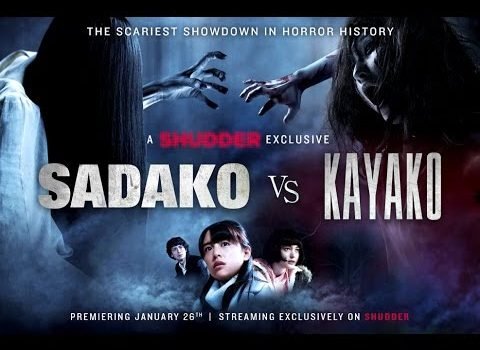 Watch The Opening 5 Minutes Of Sadako Vs Kayako