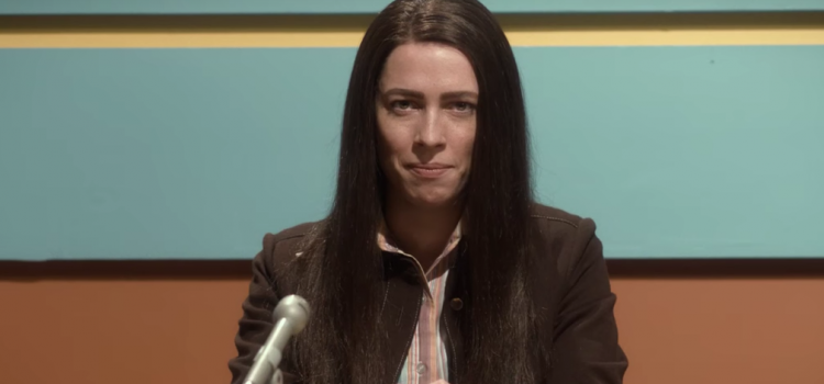 Christine (2017) Review