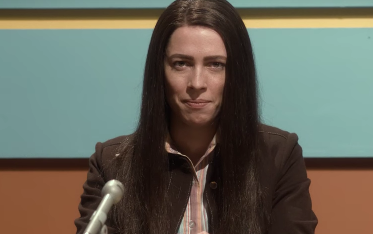 Christine (2017) Review