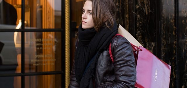 Personal Shopper (2017) Review