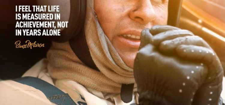 Official Artwork For McLaren Is Unveiled