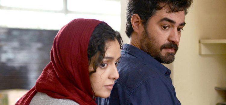 The Salesman (2017) Review