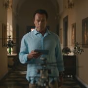 Innovative promotions in the gaming industry