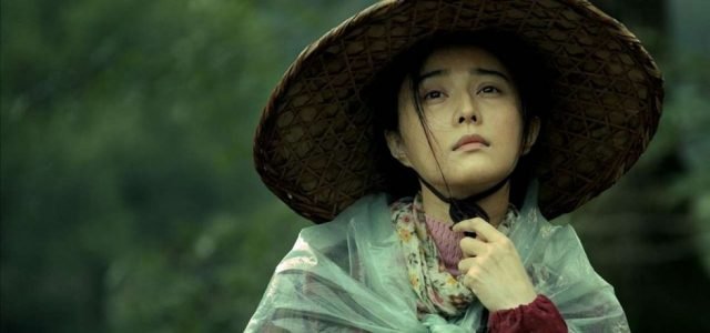 I Am Not Madame Bovary Home Entertainment Release Details
