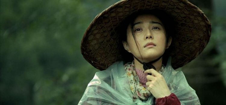 I Am Not Madame Bovary Home Entertainment Release Details