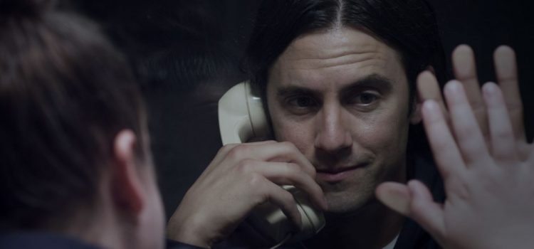 MADTOWN (2018) Review