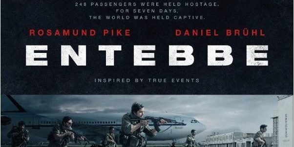 Entertainment One Release Poster For Entebbe Starring Daniel Bruhl
