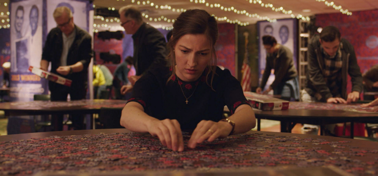 Puzzle Confirmed For Edinburgh International Film Festival Premiere