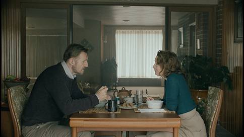 FIRST LOOK IMAGE REVEALED FOR “NORMAL PEOPLE”