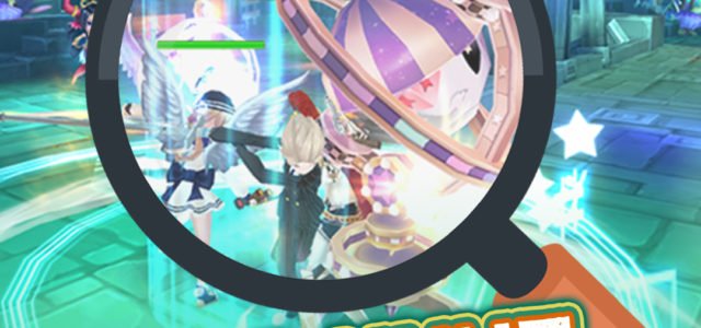 Destiny Chaser Triple Treat Events!