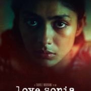 LOVE SONIA opens in cinemas nationwide on 25 January