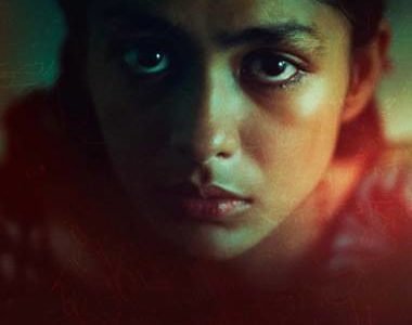 LOVE SONIA opens in cinemas nationwide on 25 January