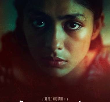 LOVE SONIA opens in cinemas nationwide on 25 January