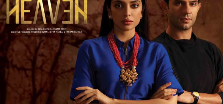 Amazon Prime Video, Excel Media & Entertainment & Tiger Baby launch the trailer of Prime Original Series Made in Heaven