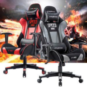 Best Gaming Chairs for Intense Gaming