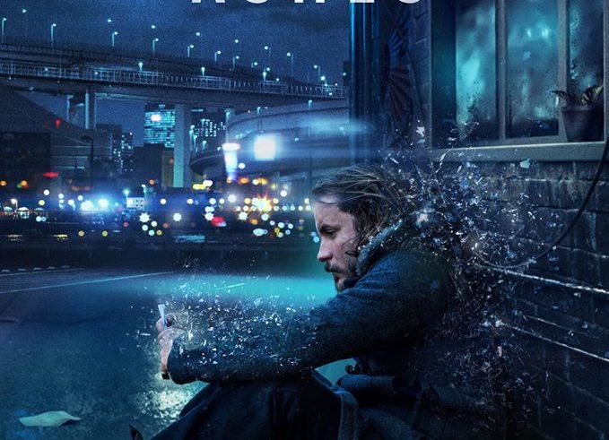 Remarkable new British Indie HOMELESS ASHES