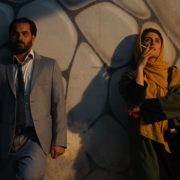 TEHRAN: CITY OF LOVE TO RELEASE IN CINEMAS ON OCTOBER 11TH