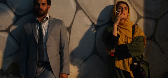TEHRAN: CITY OF LOVE TO RELEASE IN CINEMAS ON OCTOBER 11TH