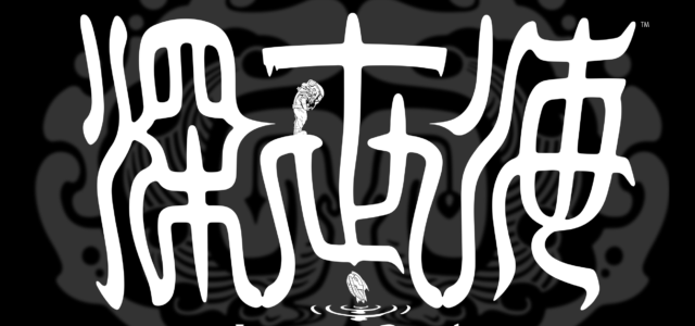 Shinsekai: Into the Depths Makes a Splash on Apple Arcade