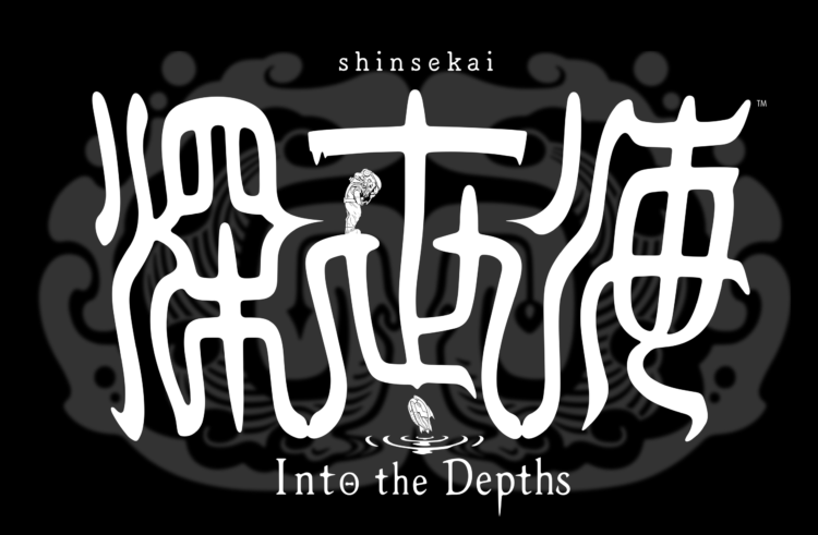 Shinsekai: Into the Depths Makes a Splash on Apple Arcade