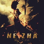 THE CHINESE ANIMATED BOX OFFICE SENSATION  NE ZHA I AM THE DESTINY RELEASED IN IMAX 3D FROM 30TH AUGUST AND CINEMAS FROM 6TH SEPTEMBER