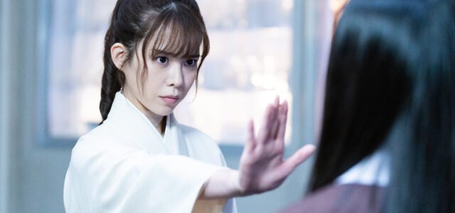 The Divine Protector-Master Salt Begins Sets US Theatrical Release