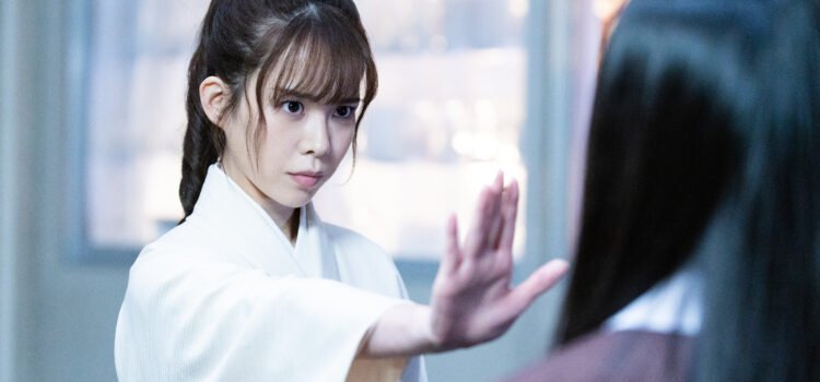 The Divine Protector-Master Salt Begins Sets US Theatrical Release